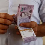 نون بوست
