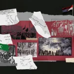 نون بوست