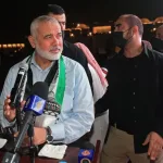 نون بوست