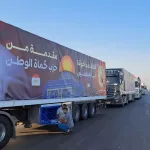 نون بوست