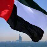نون بوست