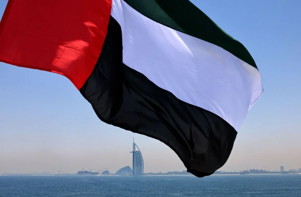 نون بوست