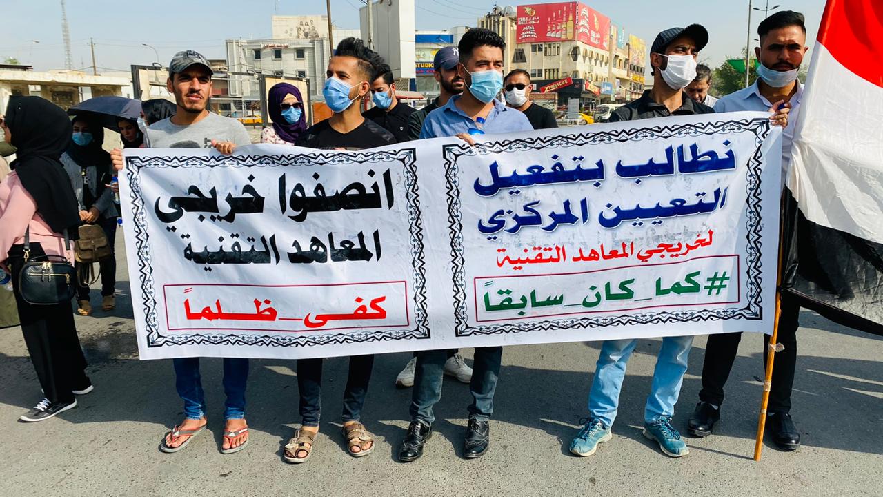 نون بوست