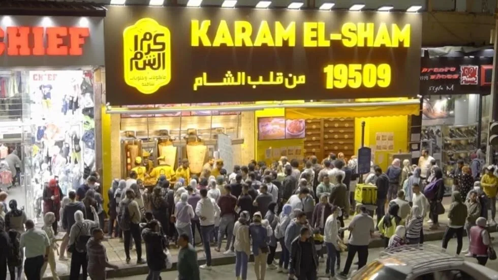 نون بوست