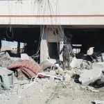 نون بوست