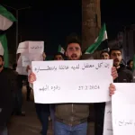 نون بوست