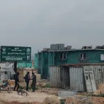 نون بوست