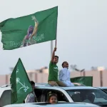 نون بوست