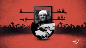 “جيش التحرير”.. محطات خالدة نحو استقلال المغرب