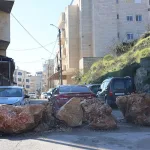 نون بوست