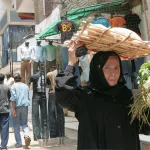 نون بوست
