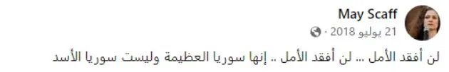 نون بوست