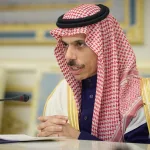 نون بوست