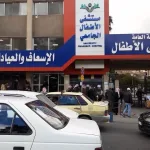 نون بوست