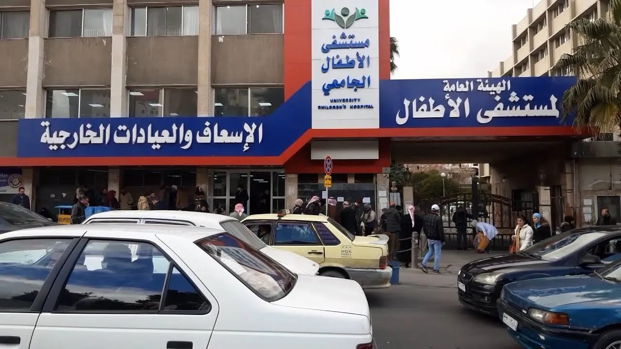 نون بوست