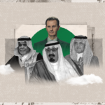 نون بوست