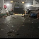 نون بوست