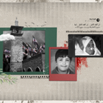 تاريخ الثورة السورية