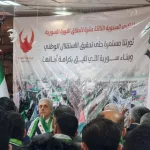 نون بوست