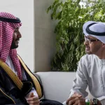 منطقة الياسات
