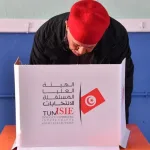 نون بوست