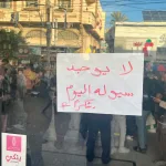 نون بوست
