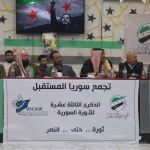نون بوست