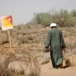 نون بوست