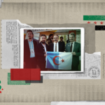 نون بوست