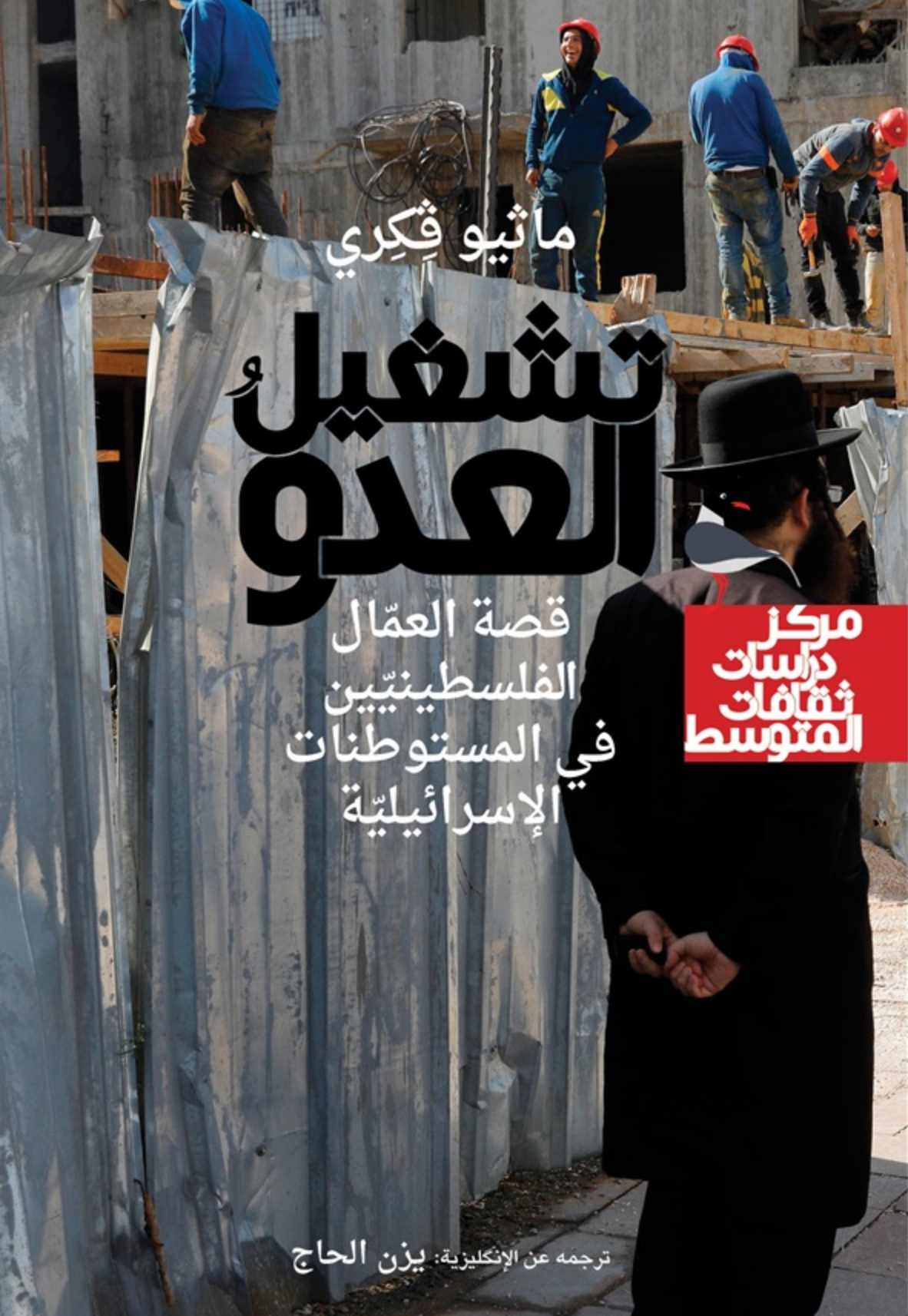 نون بوست