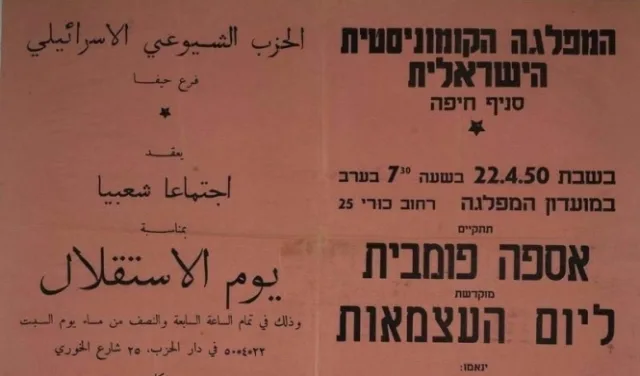 نون بوست