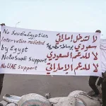 نون بوست