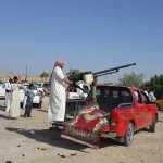 نون بوست