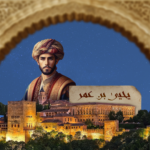 يحيى بن عمر اللمتوني