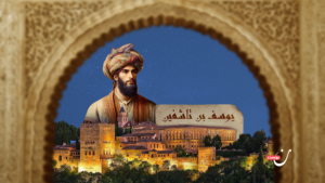 يوسف بن تاشفين: أمير المسلمين في بلاد المغرب والأندلس