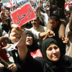 نون بوست