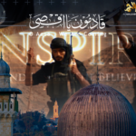 طوفان الأقصى