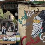 نون بوست