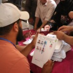 نون بوست