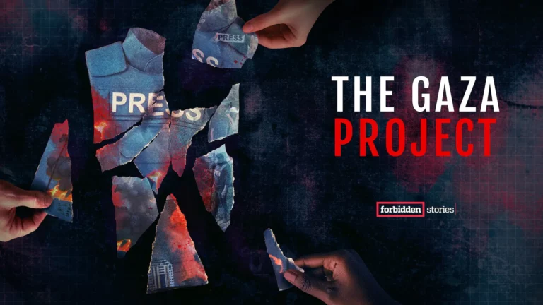 Gara Project illu  x