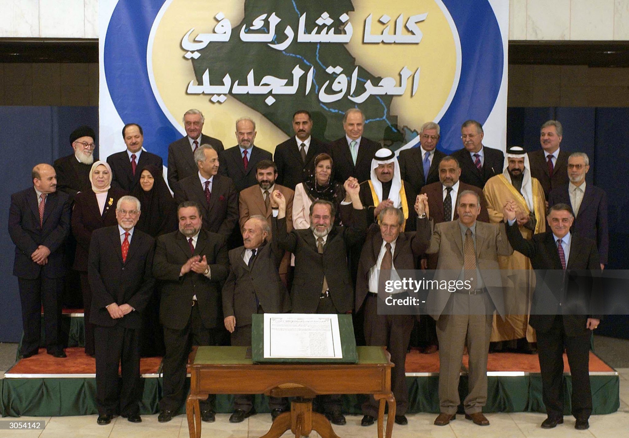 نون بوست