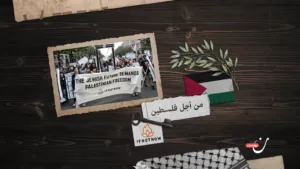 “إن لم يكن الآن”: هل يبدأ انهيار الصهيونية من داخلها؟