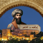 ابراهيم بن تاشفين