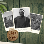 نون بوست
