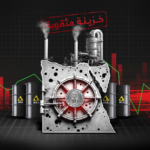 نون بوست
