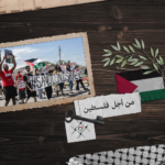 نون بوست