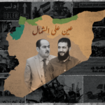 نون بوست