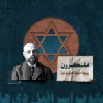 نون بوست