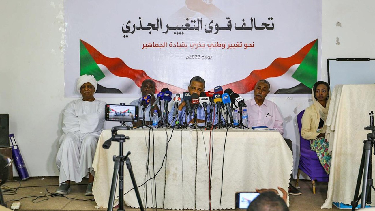 تحالف التغيير الجذري