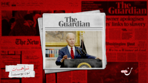 المانحون الأثرياء وحدهم القادرون على إقناع بايدن بالانسحاب من السباق الانتخابي